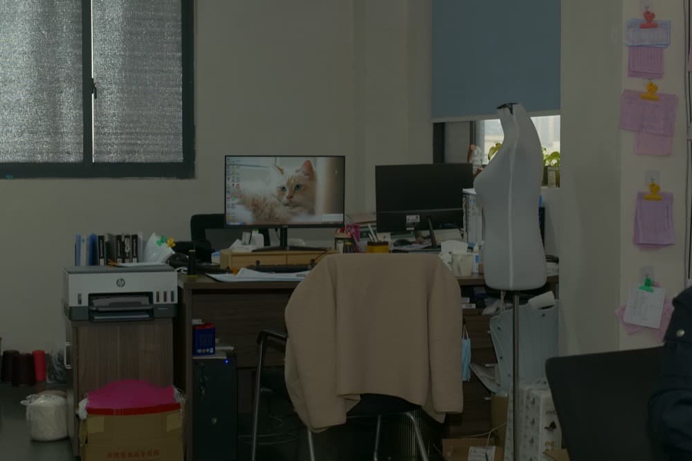 Pattern room workstation